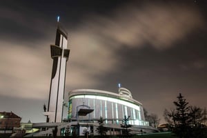 From Krakow: John Paul II Full Day Tour - Private Transport