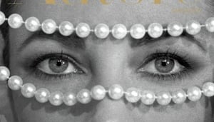 Автор Жемчуг