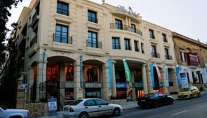 The Duke Shopping Mall