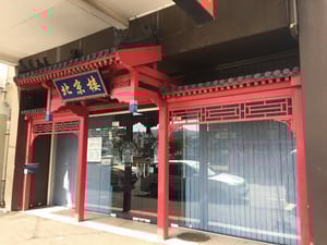 Restauracja Peking House