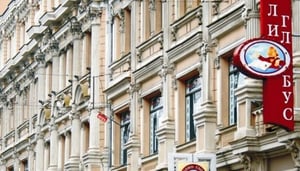 Biblio-Globus Book Store