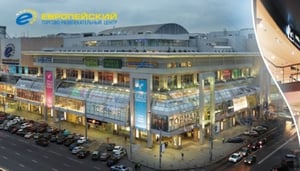 Europeisky Shopping Mall