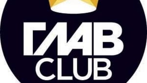 GlavClub