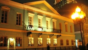 Memorial Apartment of Alexander Pushkin