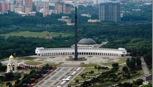 Park Pobedy (Victory Park)