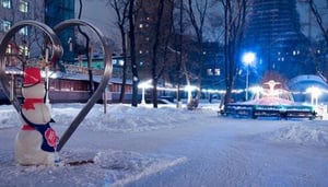 Skating rink in Hermitage Garden