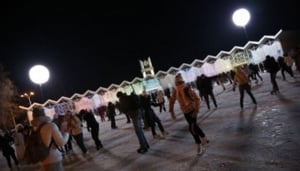 Skating rink in Sokolniki