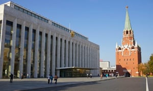 State Kremlin Palace