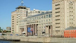 The Moscow State Variety Theatre