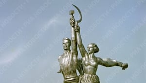 Worker and Kolkhoz Woman