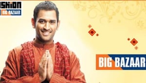 Big Bazaar