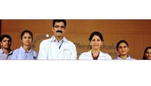 Kokila Behen Dhirubhai Ambani Hospital