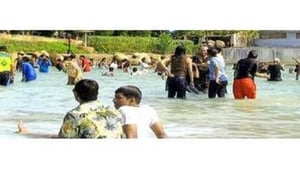 Nishiland Vattenpark