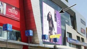 Palm Beach Galleria Mall