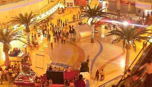 Raghuleela Mega Mall