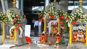 Seven Hills Hospital