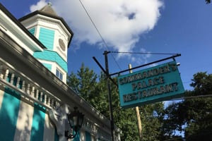 Новый Орлеан: Пешеходная экскурсия по Садовому району