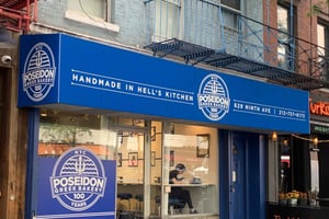 Midtown Express! Midtown Manhattan på halvannen time