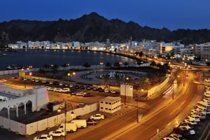 Odkryj Muscat: Ekspresowa wycieczka po mieście z najważniejszymi atrakcjami