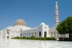 Ab Muscat: Glorious Oman Day Tour