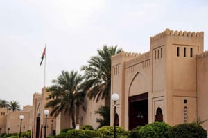 Fra Muscat: Heldagstur til Nizwa Jabal Akhdar Birkat Al Moz