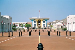 De Mascate: Excursão de um dia ao Glorioso Omã