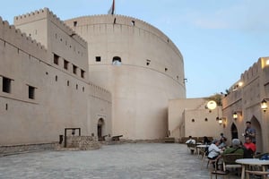 Historyczne miasto Nizwa