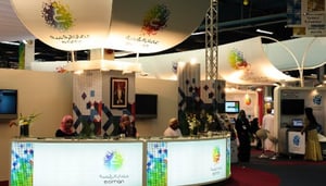 Information Technology Authority