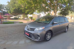 Muscat Airport Transfer