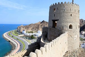 Oman: privat byrundtur i Muscat med afhentning og afsætning
