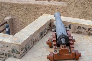 Muscat: toegangsbewijs voor Muttrah Fort