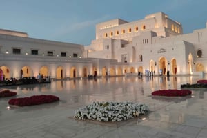Muscat: Hel- eller halvdagstur med byomvisning og Royal Opera House