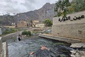 Muscat: dagvullende tour naar Nakhal, Rustaq en warmwaterbronnen