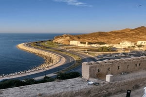 Excursión por Mascate: Alrededores de Mascate. Tour privado