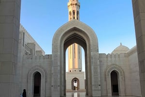 Tour di Muscat - mezza giornata