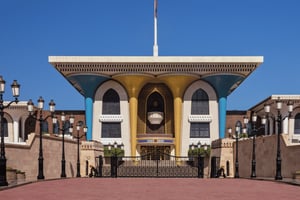 Oman : Visite Citadine Privée de Mascate avec Audioguide