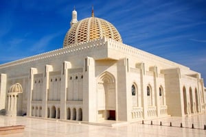 Visita en grupo a la Gran Mezquita del Sultán Qaboos y Nizwa