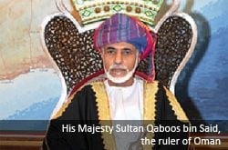 Omani History and Culture