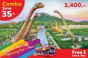 Wycieczki autobusowe hop-on hop-off i Nongnooch Pattaya Combo