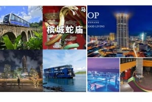 George Town: Penang Anpassningsbar privat tur