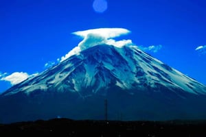 Arequipa: Medio Dia Tour Panoramico Ciudad