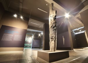 Chavin National Museum