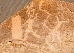 Dead Bull (Dead Bull) Rock Carvings