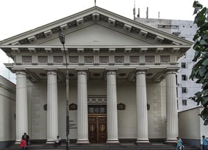 Museo de la Inquisición y el Congreso