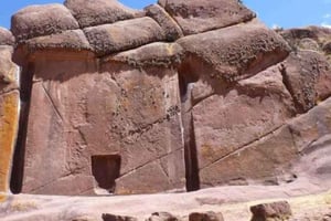 プーノ：チュクイト、アラム ムル、ジュリの日帰り旅行