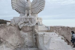 アレキパツアー | 3日間2泊