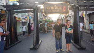 Lard Yai (Big Market Street)