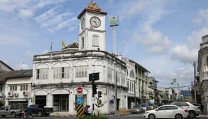 Old Phuket Town