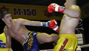 Phuket Muay Thai Kamp en Gym