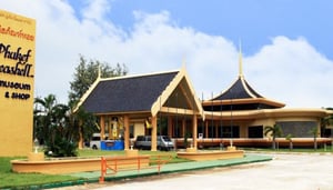 Phuket Sea Shell Museum